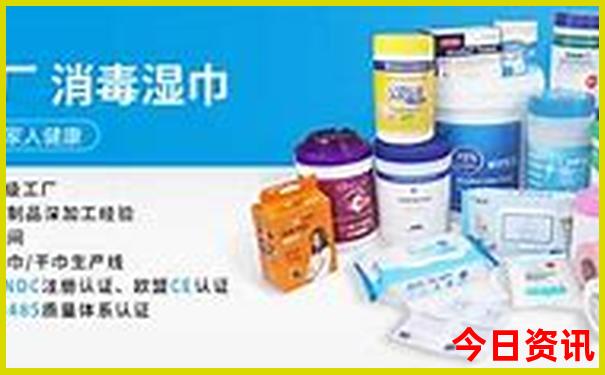 三的藏机诗