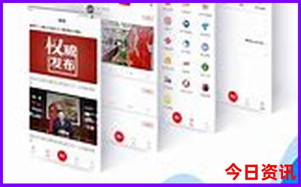 带孩子旅游适合去哪里